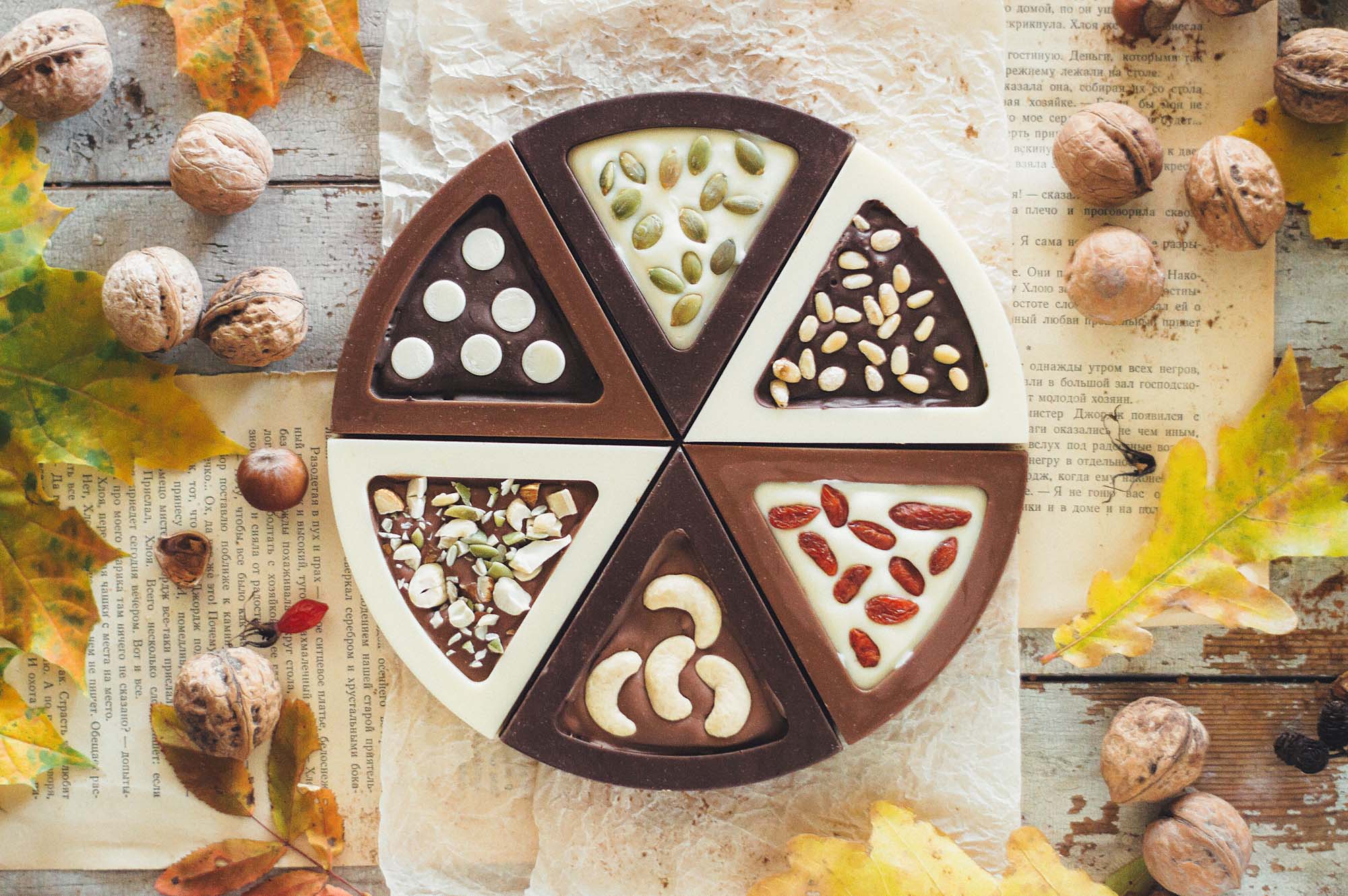 CHOCO PIZZA ������� �� 6 ����� �� 80 ��. ������. ��� ������������ � ����� ����� 20-�� ��.