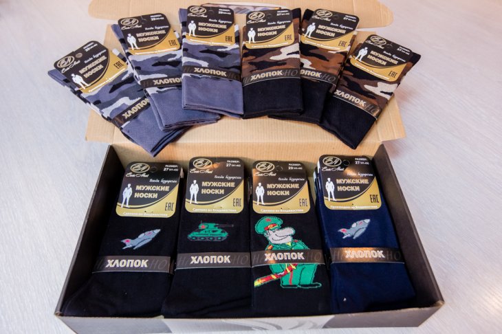 ���������� ������������� ����� ������� ������ �� ��������� �����! ������, ������, �����, ������������� � ������������ ������, �������, 23 �������, ������� ����, ���������� ������, �������, �������!