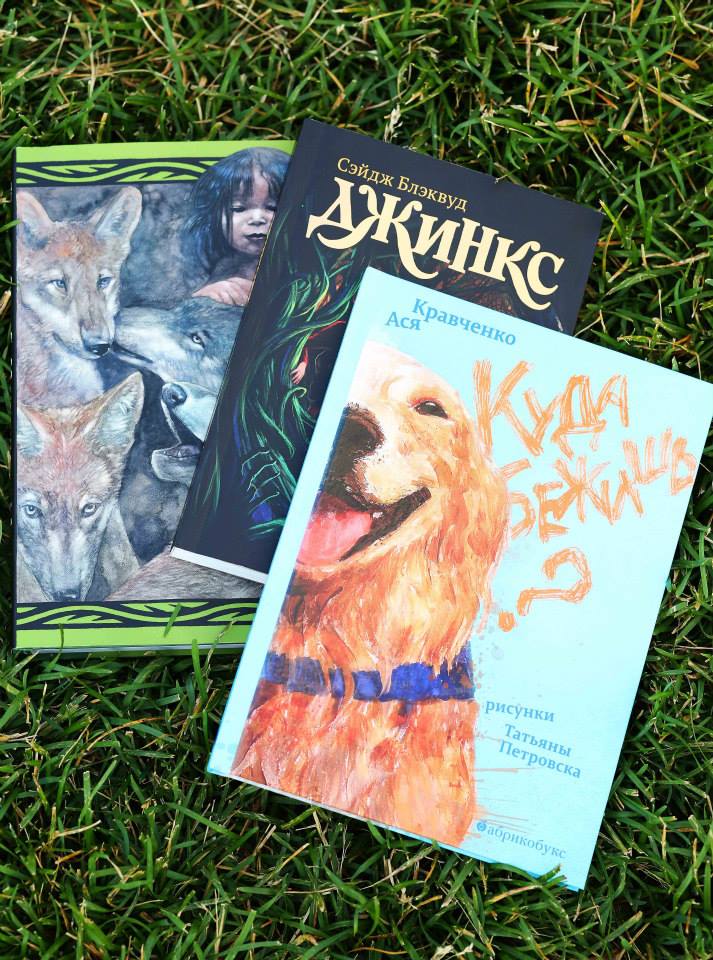 ������*books. ����������� �������� ����� ��� ����������� ����� � ���������� � �������� ����������� � �����������.