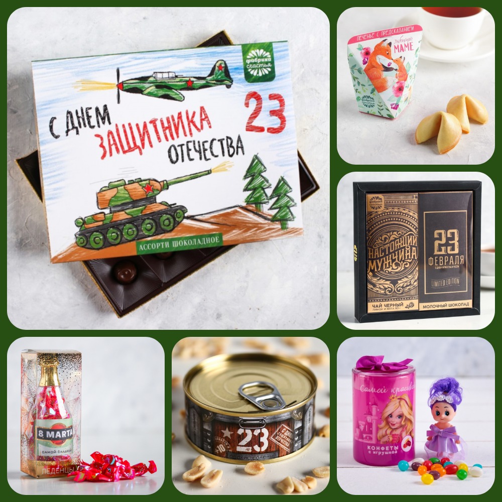 ���� �� 22.01. ����-����: ������� ������� � 23������� � 8�����! ����� �����, ����������� ������, ������� � ��������������! �������, �������, �������, �������, ���, ����. ������. ���������� ������!