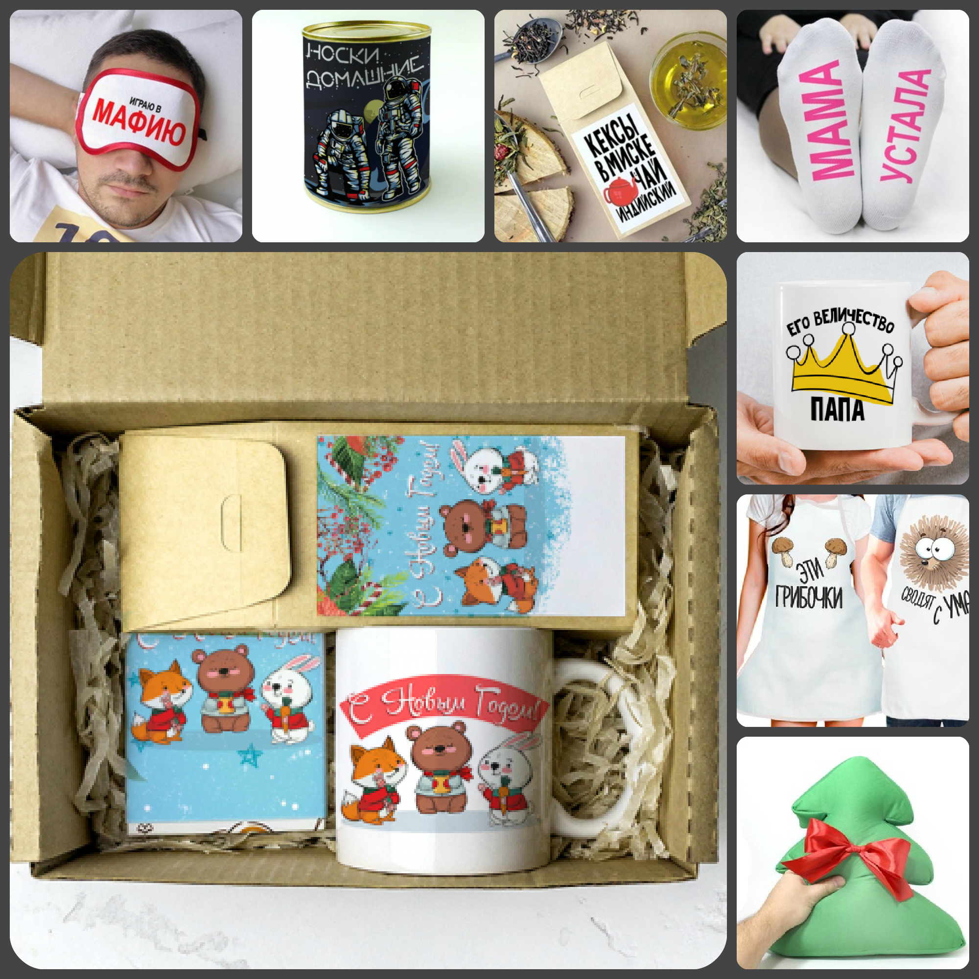 ���� ������� �� 25.01. ��� �������� ���, � ���� ��� ��� ���� � ��� ��� ���� �� ��������� ����� �����-9! ������������ �� ������� �� ������)