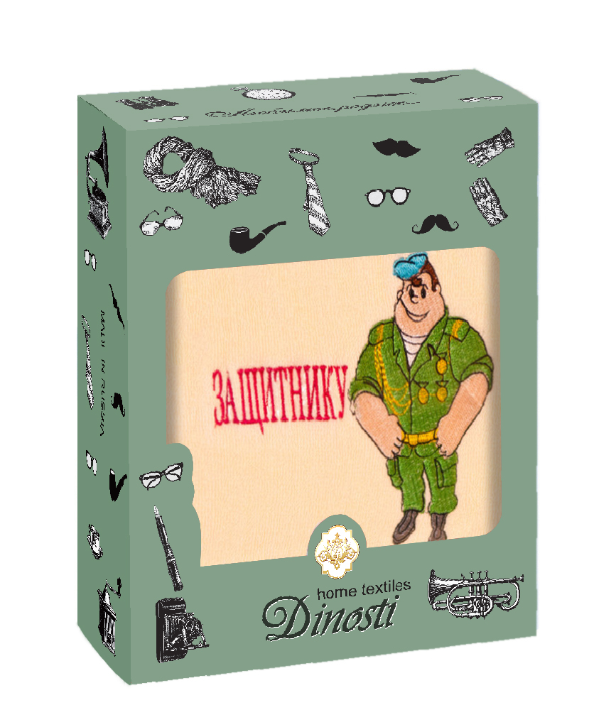 [b]���� �������. ���������� ������ ��������� � 23 ������� � 8 �����.[/b]