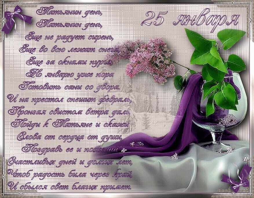 �������� ����