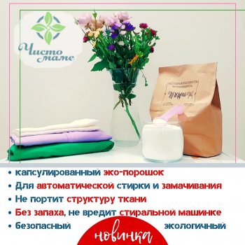 [b]���� �� 28 ������. ����������� ���-�������-���������������-������������. �������� ����� � ����������! ���-���� 