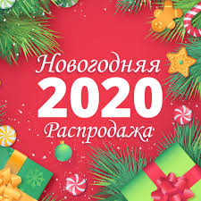 ������� ! ���������� ���������� !!