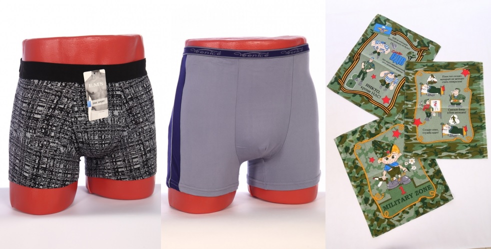 �������� ������� ��� ������ � 23 �������.