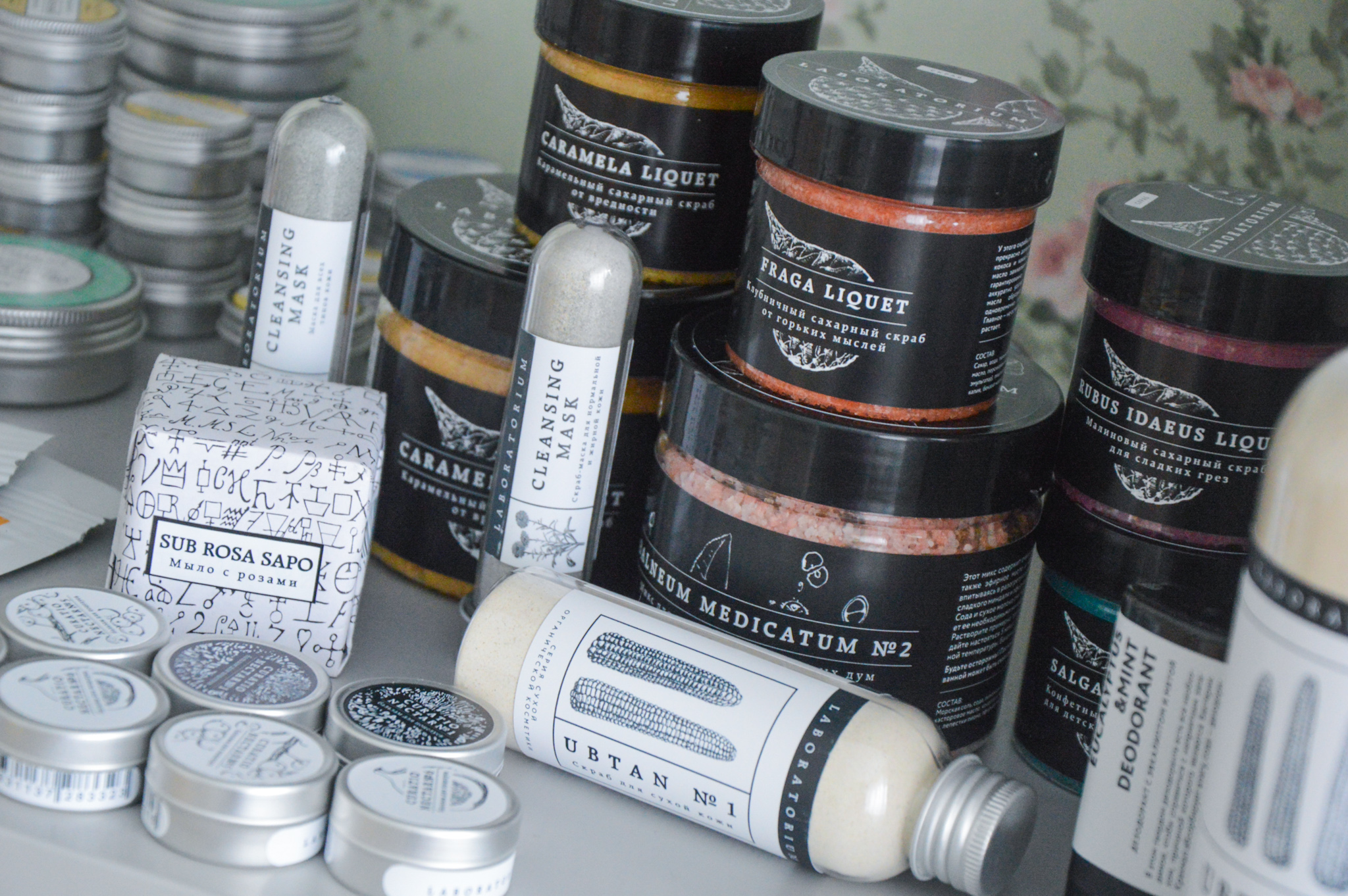 Laboratorium - ������������������ ���������. ����������� �������, ��������� ����. ������, ����������� �����������, ������ � ������� �������. �������, ����������� ����� ��� ��������, ����� ��� ���� � ����������� ����