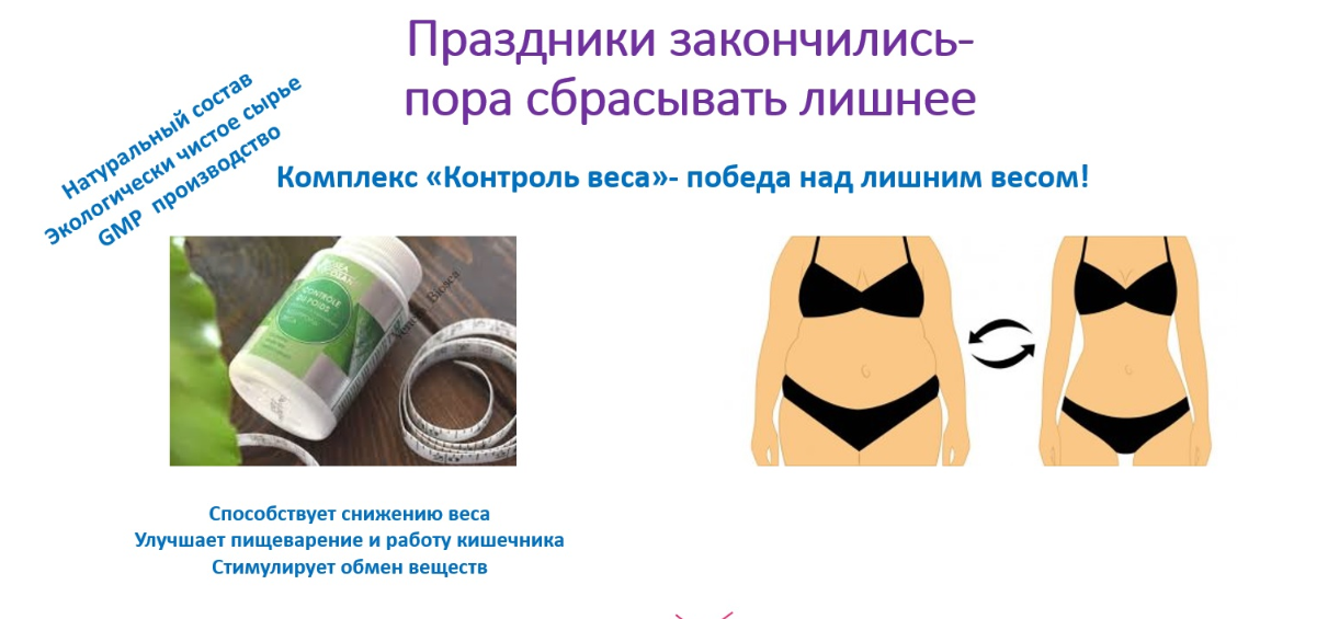 [b]���� �� 16.01! ����������� �������� 