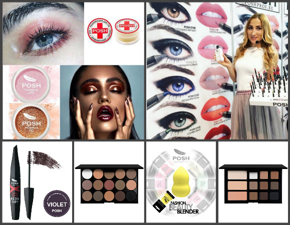 POSH - ���������������� ��������� ��� �������� ������� � ��������. ����� 21