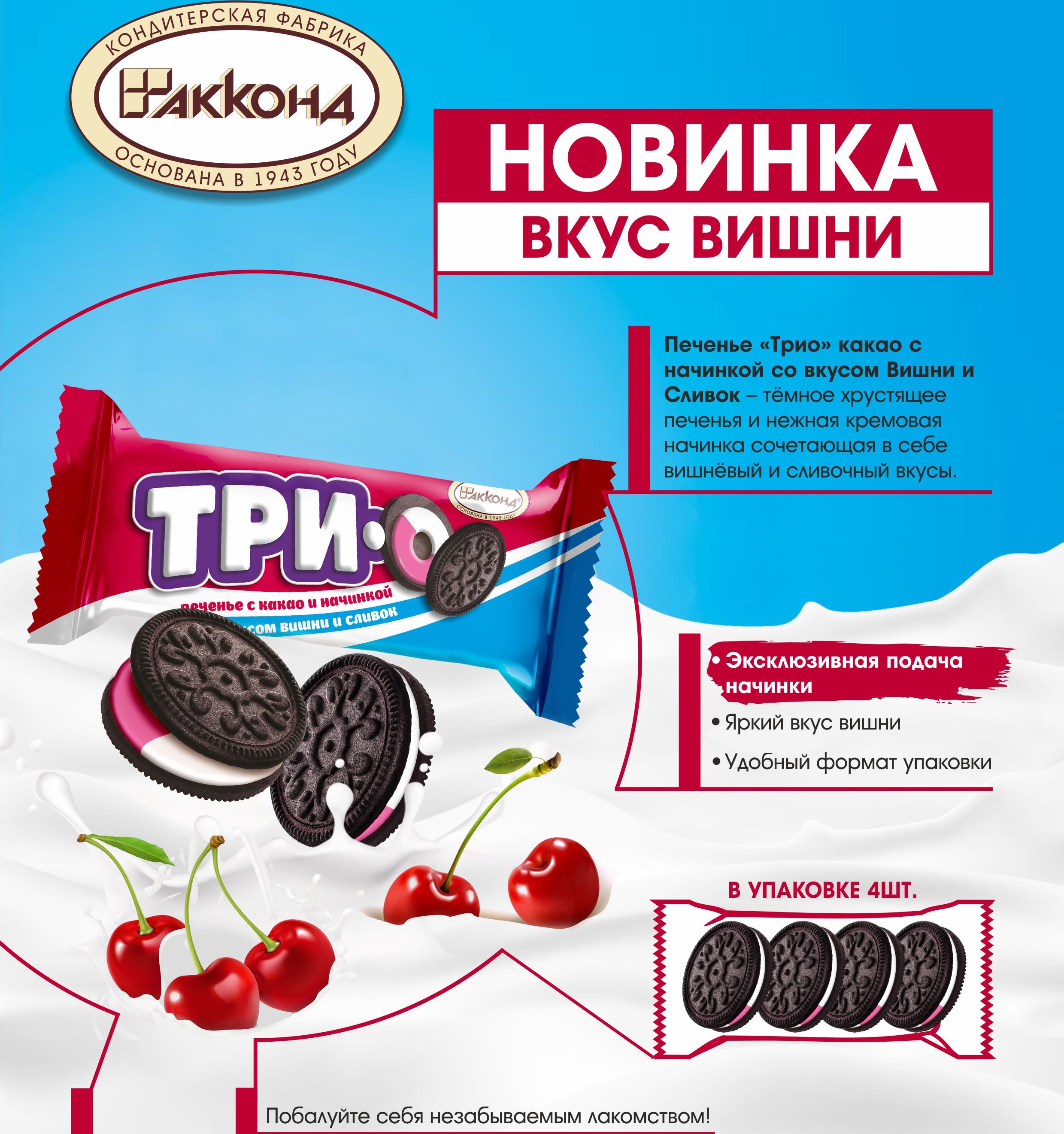 ������ ��������� ������� � ������ �������� ������� �� ������ ����� � ������ ��� ������� ������� ���� �������.