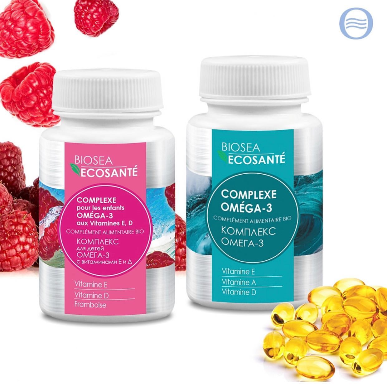 �������� ;�����-3; BIOSEA EcoSant  599 � ����� 1200��� ������ �� 16.01