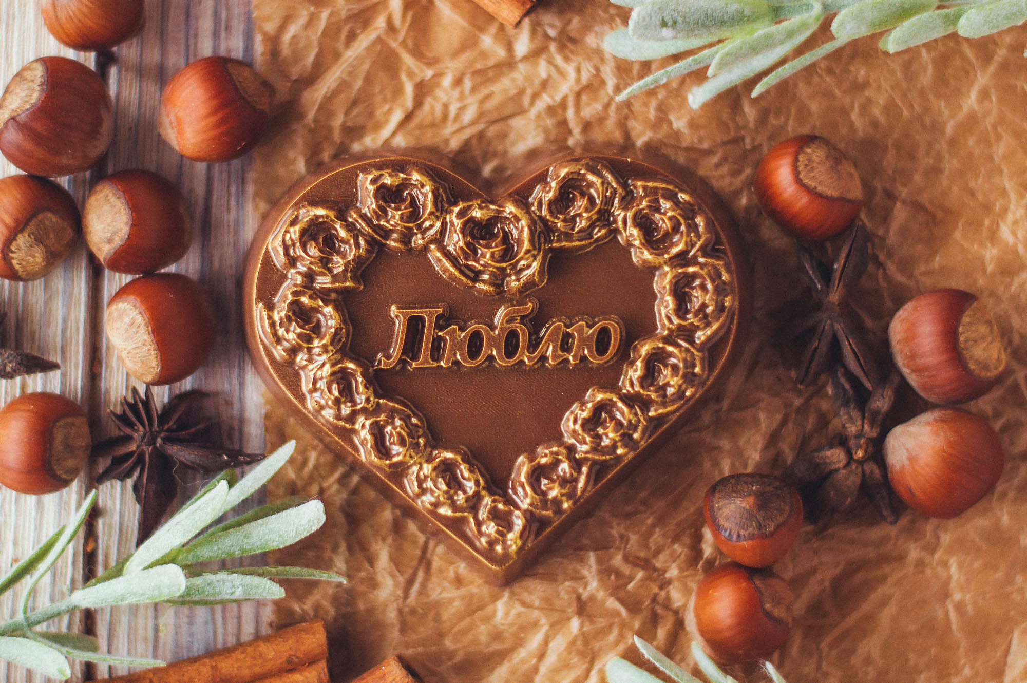  ������� � ������ � ������������ ������ �� ������������� ��������� �������� Sicao ������������ ����������� ����� Barry Callebaut. 