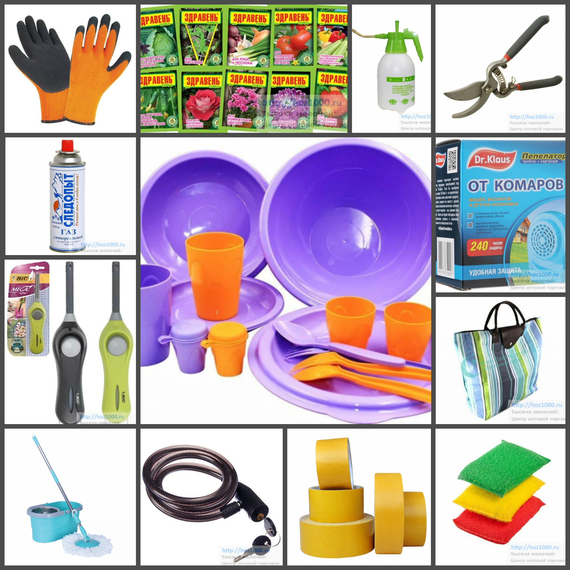 ����� ��������� �� �����������! 4 ����=1 �������! ��� ��! ����  26.01.20. ���� 2020-1. 