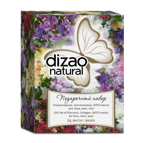Dizao-2. �������. ������. ������������! ������������ ����� ��� ����, ������������, ������������ � ���������. ����������� ����� ��� ����! ���� ���������� ������!