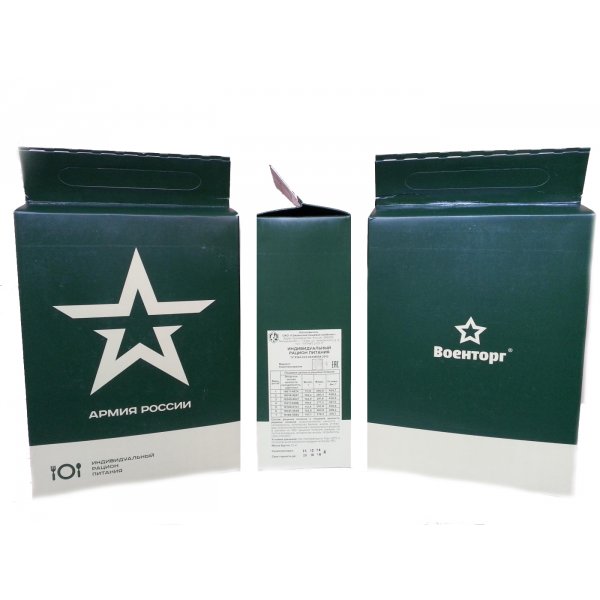 ���� �� 30.01. ��������� ��������� �������-����� ���������� ������� �� 23-� �������- ����� �� 280 ������! ���� 7