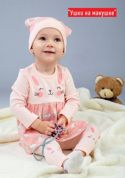 ���� �� 24/01. ��������! - ������� �������� ��� "��������� ��������". ����������� �������� � ������. ������� 62-140. �������!