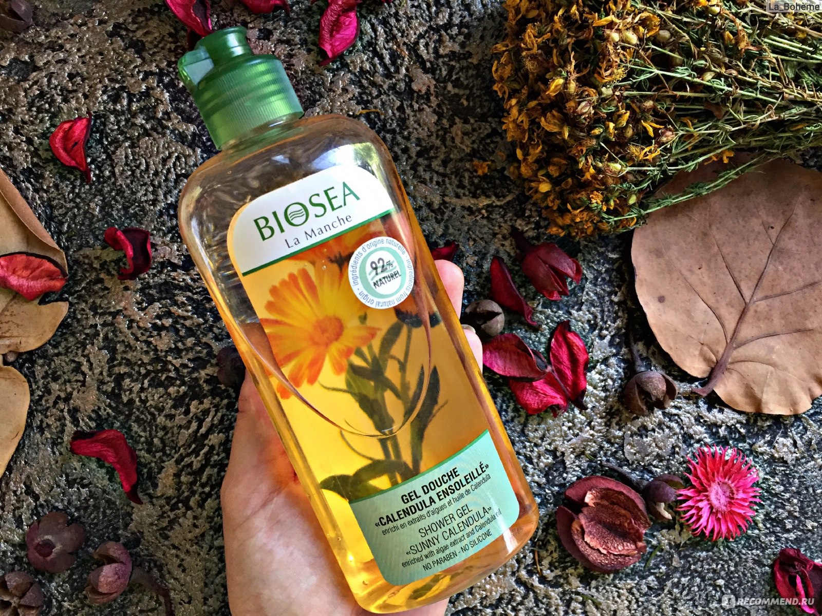 ���� �� 18.01. ��������� ���� �� 90 ������! Bio**sea. ����������� ������