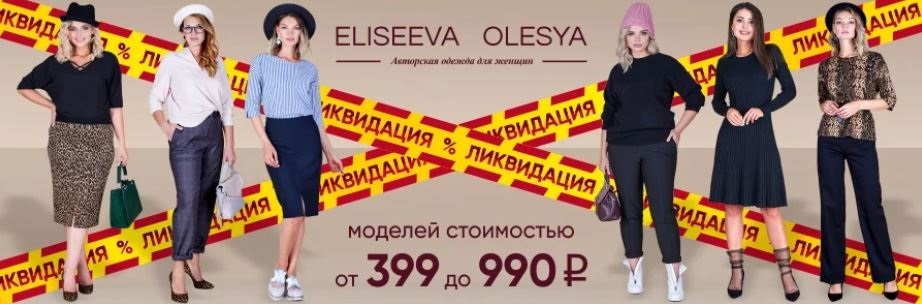 ����������! ���.mapiks ������� ������ �� ��������� Eliseeva Olesya. ������� ����� ������� ��� �������� ��������� �������� �������. ������, �����, ����, �����, ���������. ������� ��������, �������� �������, �������� ������. ����������! �.2/20