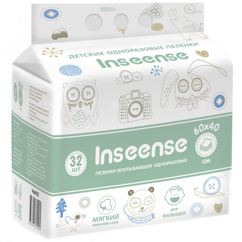 ������ ����� � �������, �������� �������� � �������, ����������������� ����, ���������,,,,