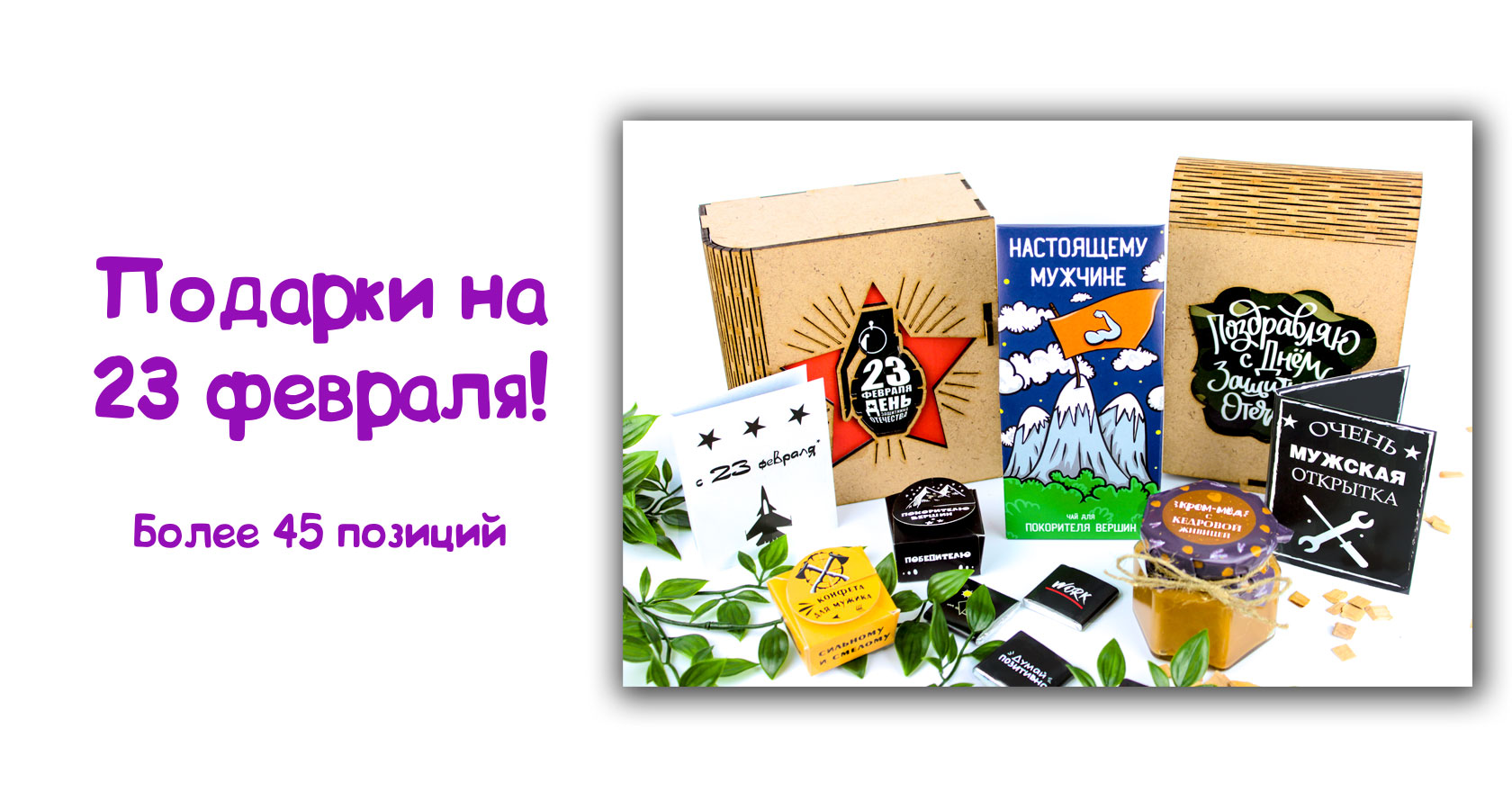 ������� ������� �� ����� ������. ���, �����������,����-��� , �������� � ����������� ��������� � ��������, ����� ���������� ���������. ��������� � ���������� �������!