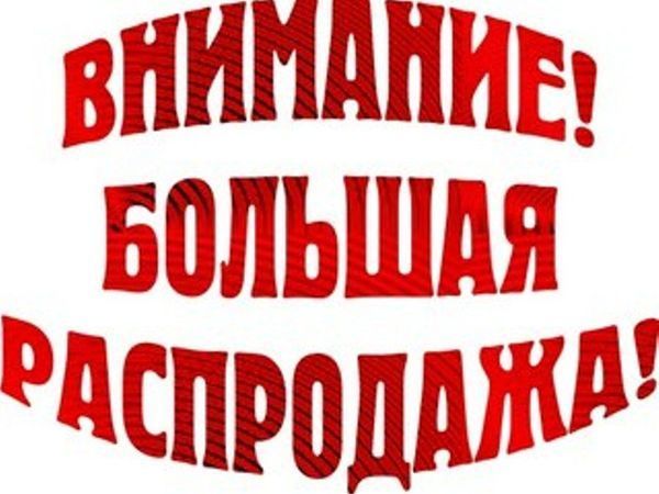 ����� ��� ��� �� ����! ���������� ������ �� ������ ������� �������� ��� ����� ����������� ������ ����� ������. ��������� ��� �� 52 �� 70.