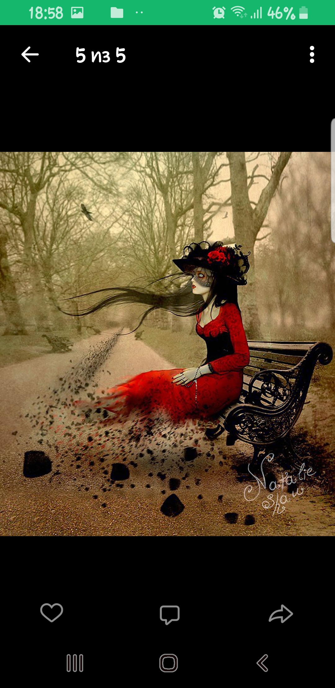 �� ����� ������!