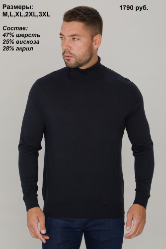 ���� �������. ��� ������ - John Jeniford, � ������ � ��� ������ ! ��������� � ������� ������� ���������! ����������! 