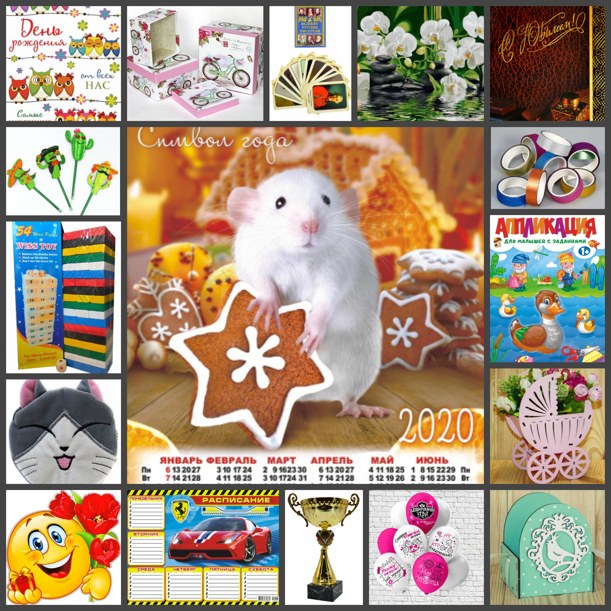 ���� �������. ������� �����������! ������������ �������. ������������ ������ ��� ��������� ����������. ����������. �������, �������, �����������, �����, ��������, �����, �����, �0���0���, ������ ��� ���������, ��@����!-6.