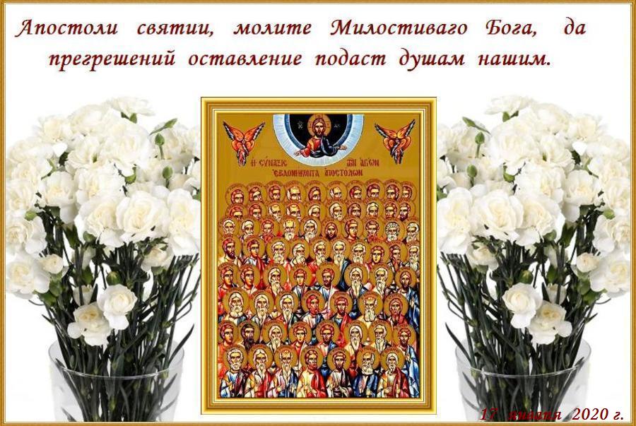 ����� 70-�� ���������.