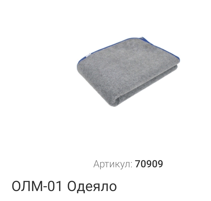 � ������� � ������������ �������� �������� ������, ��� �� ���������, � �������� ���(