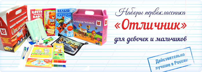 ���� �� 01.03. ������� ������� �� ��������� � ������� ��� � ������� ��������������� � �����: ������ ���������������, ���������� ������, ������ � �����������, ���������� ��� ����������.