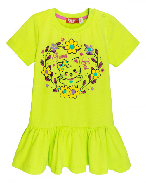 ����� ����! �������� ����� ��������� " ��������� �������" ��� ������� � ��������� �� Lets"go - �������, ��������, �����, ������. ������� ����!