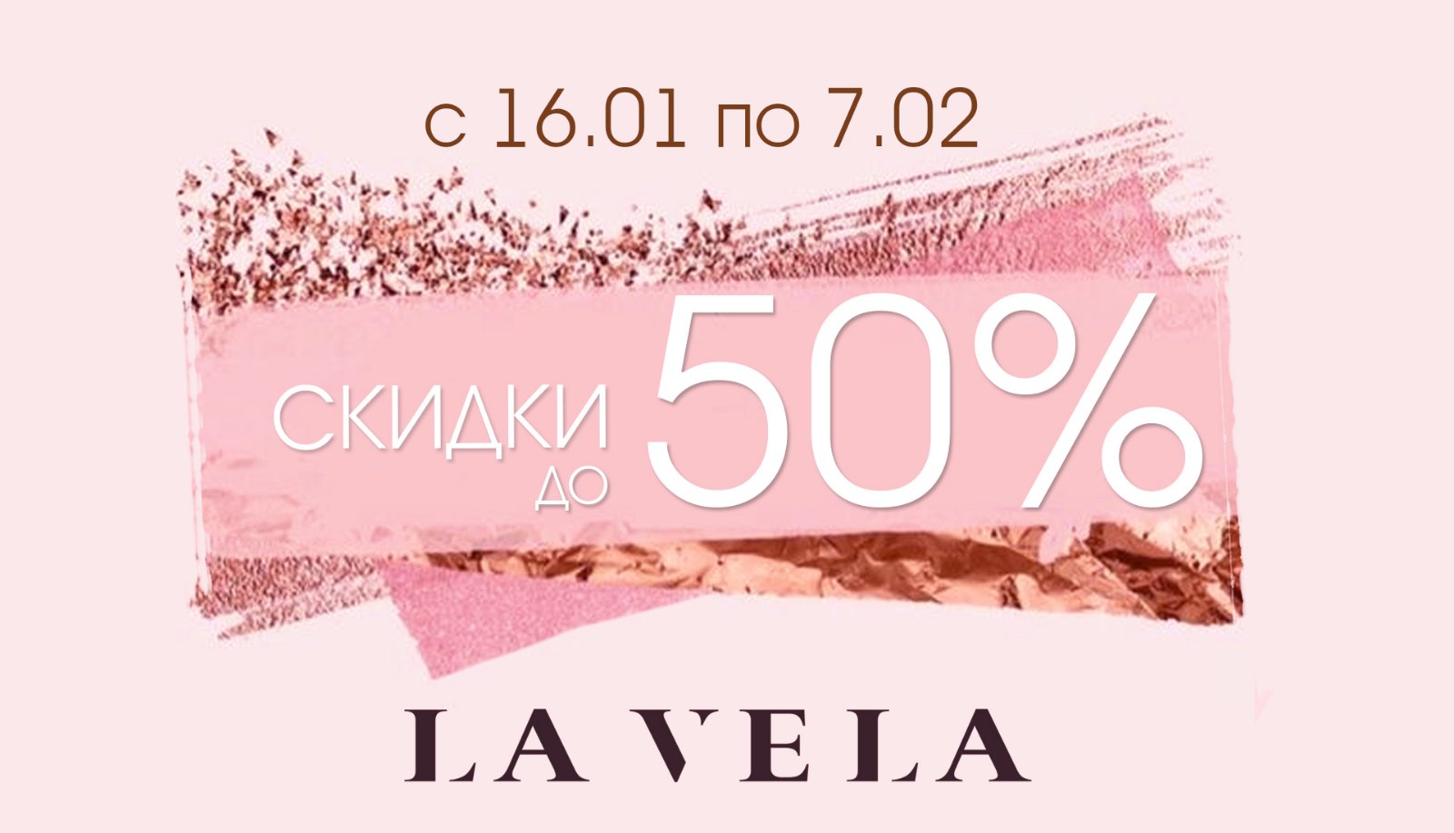 �����-������ �� 50%!!!!!!!!!!!!!!!!!!!!!!!!!!!!!!!!!!!!!!!!!!!!������� ������ ������!!!!!!!!!!!!!!���� ��� ����������� � �������!!!!!!!!!!!!!!