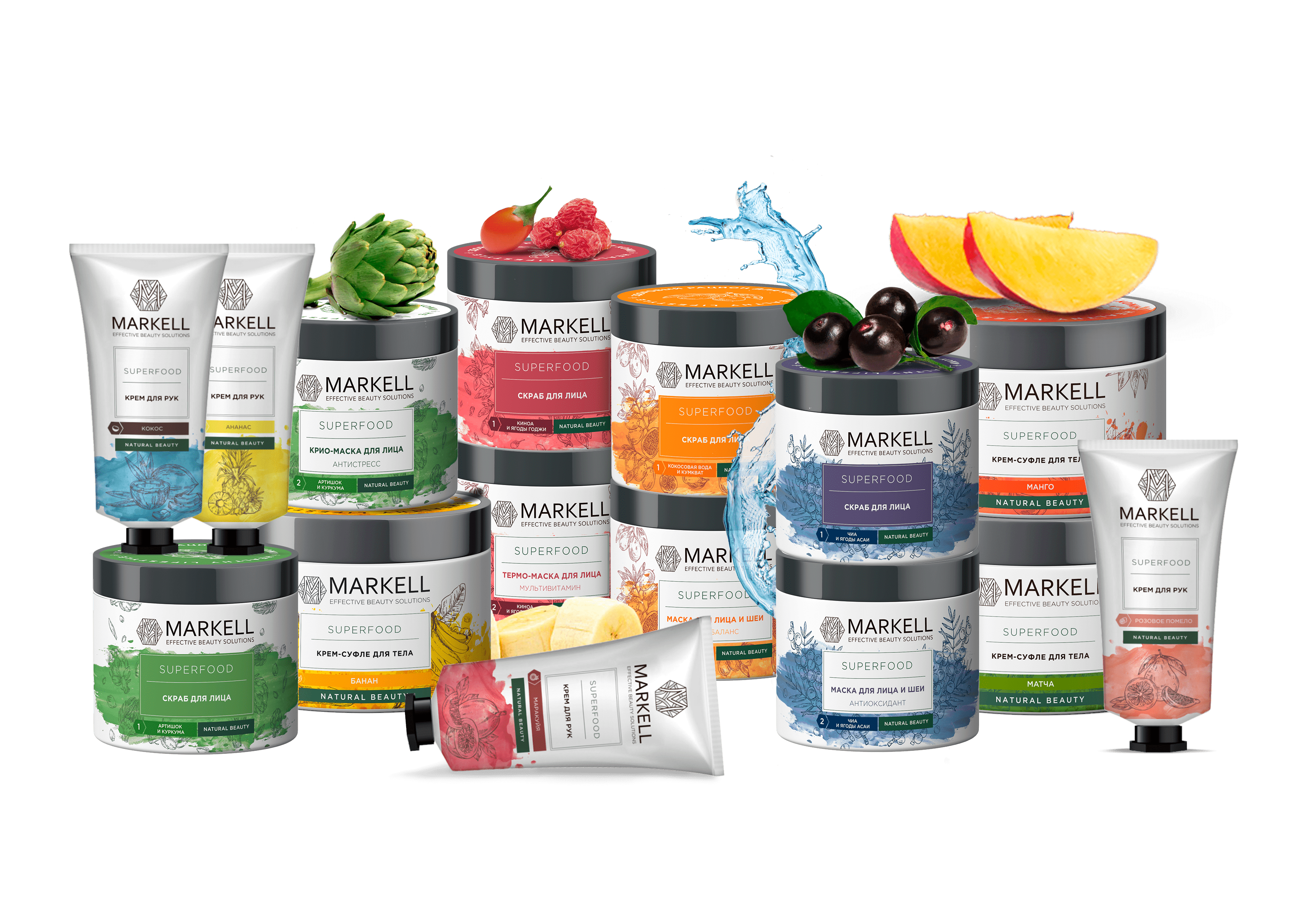 ���� ������� �� 28.01. ����������� ��������� ��� ���� � ���� MARKELL COSMETICS. �������� ��������� - �������� ��! - 34. ���-�����������, ����� � ������� ������, ������� � ����� ��� �����, ����������� ������� � �������� ������ � ������ ������!