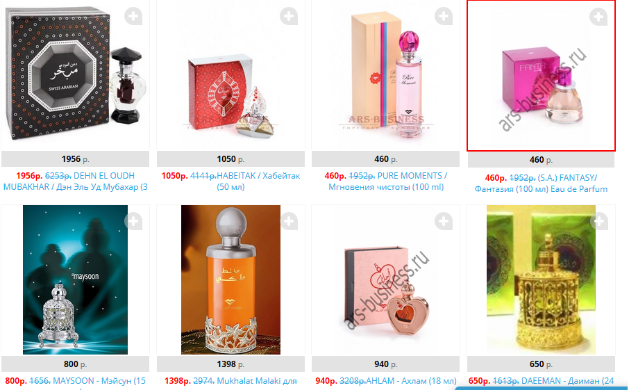 ���� �� 29.01. ��@����� ���� - ��������� ������� @����� - 74. ������ �� 50% � ����. ������� ������� � 23 ������� � 8 �����!!