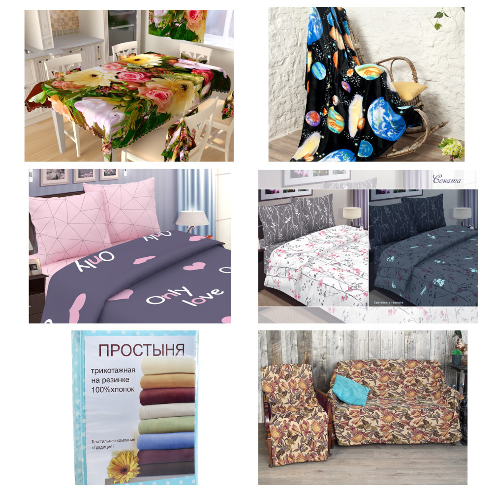 ��������-���� �� 12.02.�������������� �������� 40! ��� (�����, ������, ������� ����), �����, ���������, �������� ��� ����� � ����, ���������� ������, �������������� �������, ������. ���������� 