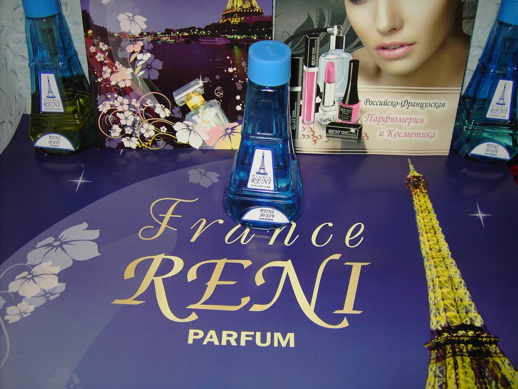 ��� �������� ���������� R*en*i. ���� 3 ����� �� 1�� .����� 31