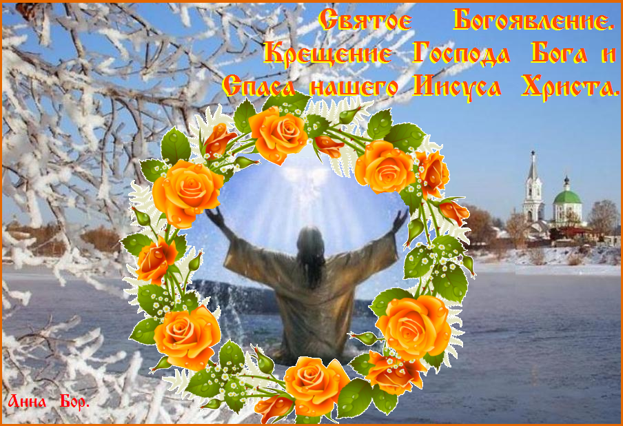 �� ������� ���������� ����, �������, ���������� ����� ����������, ��������� �� ���� ����������������� ����, ������������� �� ���� ������,  � ��� � ���� ��������, ������������ ������� �����������.  ������� ������ ����, � ��� ���������, ����� ����.