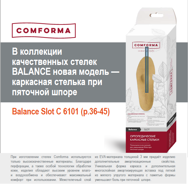 ���� �� 24.01. � ������� � ����� ������! ����������� ����������-2/20! ����������� ������� ��� ����� �����+������� ��� �������� � �����.