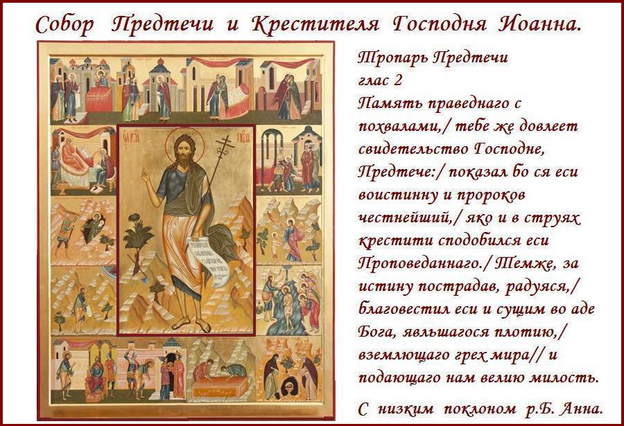 20 ������ ������������  ������� �������� ���� ������ ������ �������� - ���������� ��������.