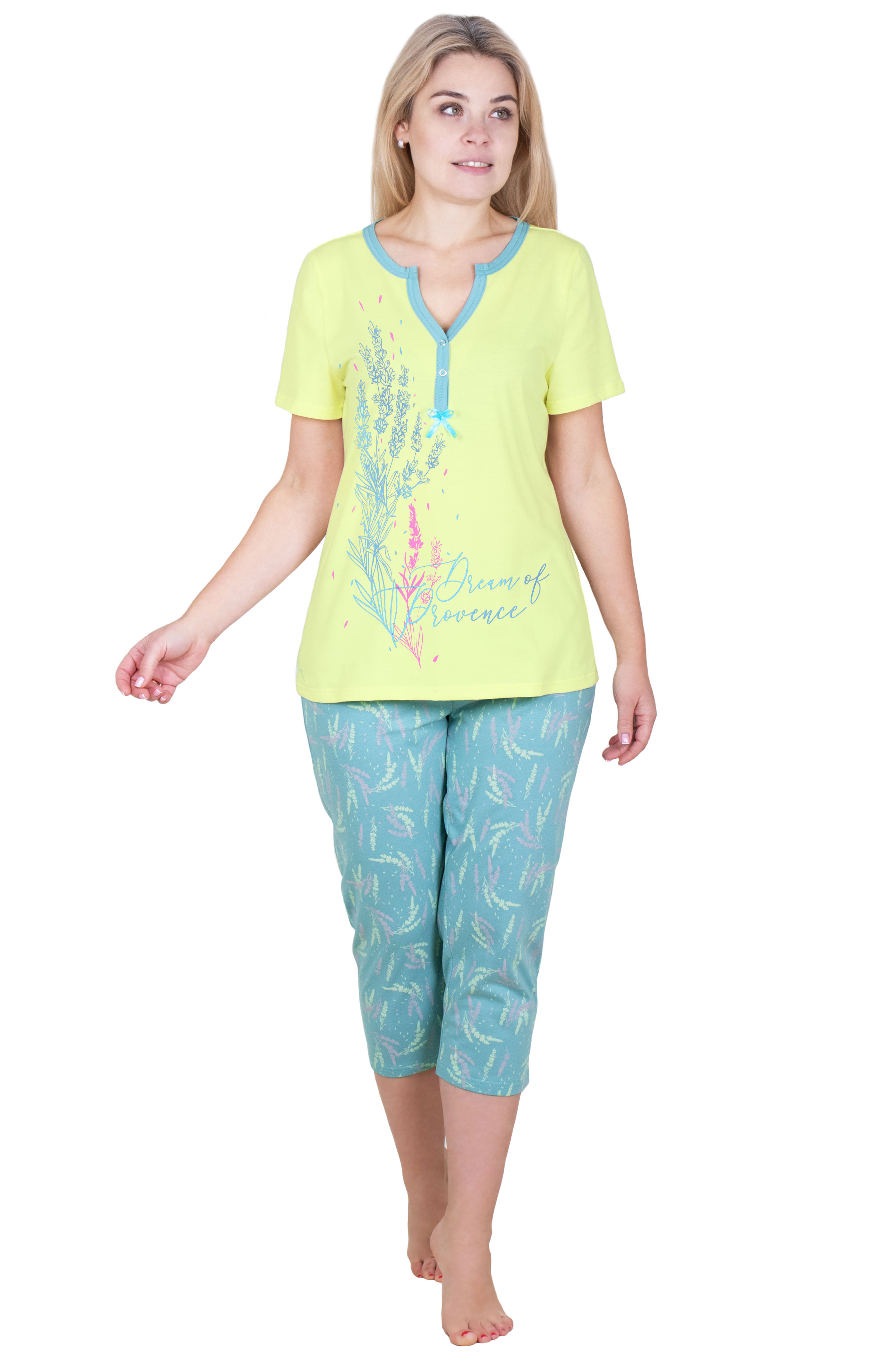 �������� �����!! ���������� ������ �������!!!