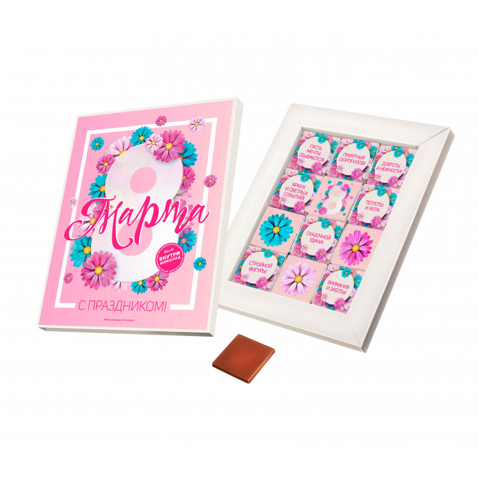 [b]���� �� 31 ������. ��������� ���������. ������ 15% �� �������!������� �� 23 ������� � 8 �����. ���������� ���������� ������������ �������!���������� ����������� � �� ��� ������ �����. ����� 25 [/b]