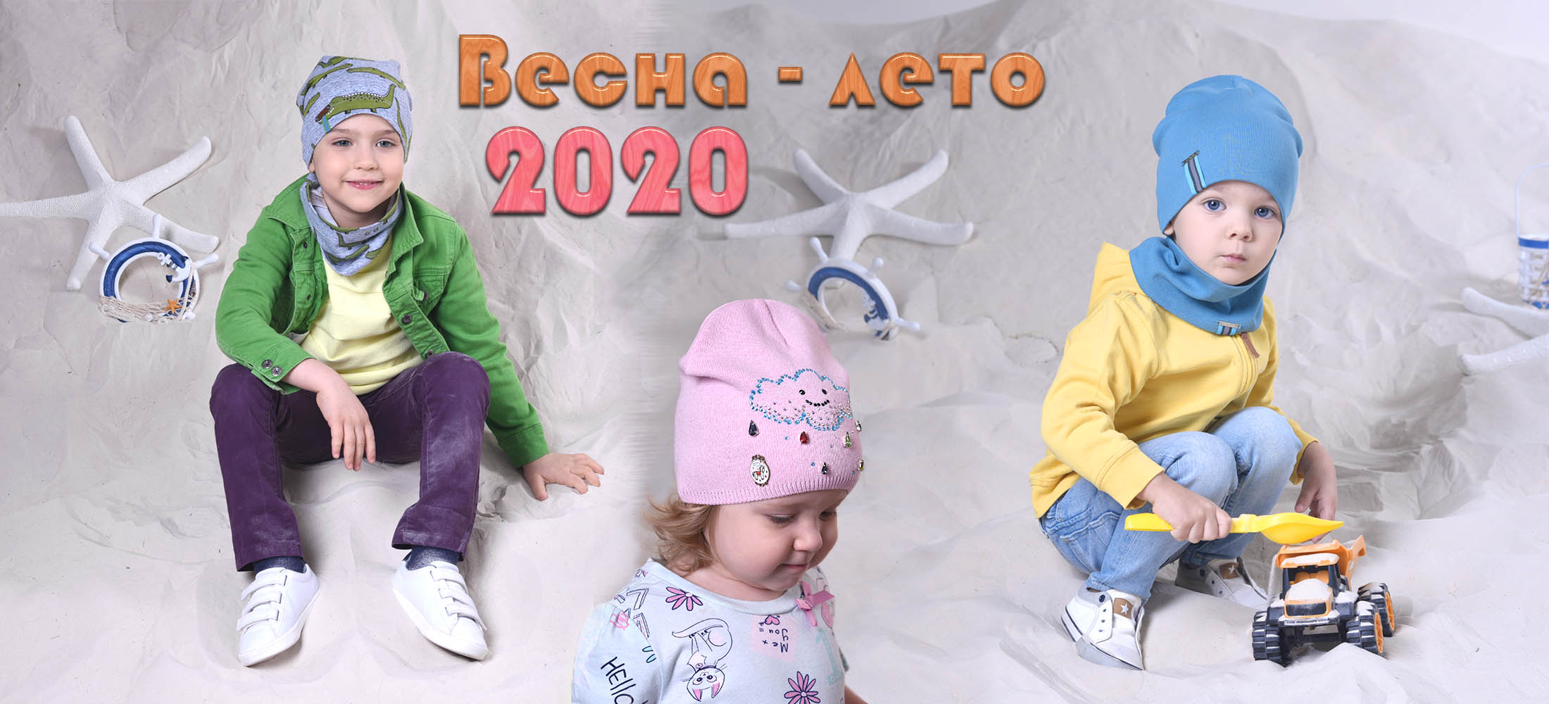 ���� �������. ���������� � ����� �����! �������� ������� Mi�lt Premium Collection. 1/20