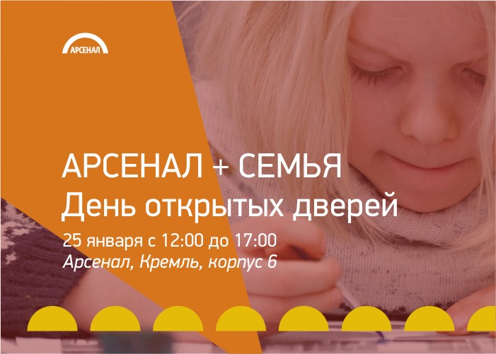 ������� + �����. ���� �������� ������