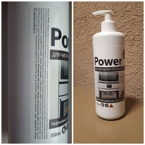 ������� - Nrg - ����� ����� ��� ������ ���� + ��������� � ������ ��� ��������. ������� 3 % ���������� ! - 2