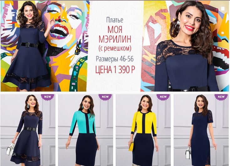 �������������� ������� � �����������, ������ � ������, ������� � ���������� �������! ��������������, ����������, ���������.... ������ �������!)