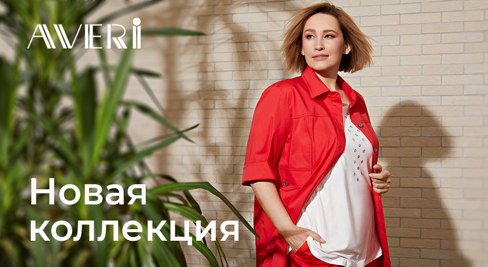 C��� ������� 30/02/ �=ver=i ������ � ������� 48-66. ����� ��������� ����� 2019 + ���������� ! ������� ������/ ������� ���������� !