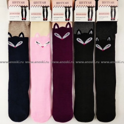 ���� �� 29.01. ��������, �������, �������� ��� ����� ������� �������. ������� 68-174. ������� �� 18 ������,������� �� 13 ������ !�������� � ����� � �������, ������, �������! 