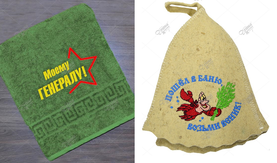 ���� �� 8.02. �������� ������� �� ������� �����-�������� 24. ������, �����, ��������, ������ ��� �����, ����� � ������ ��� �������. ������� � 23 ������� � 8 �����!