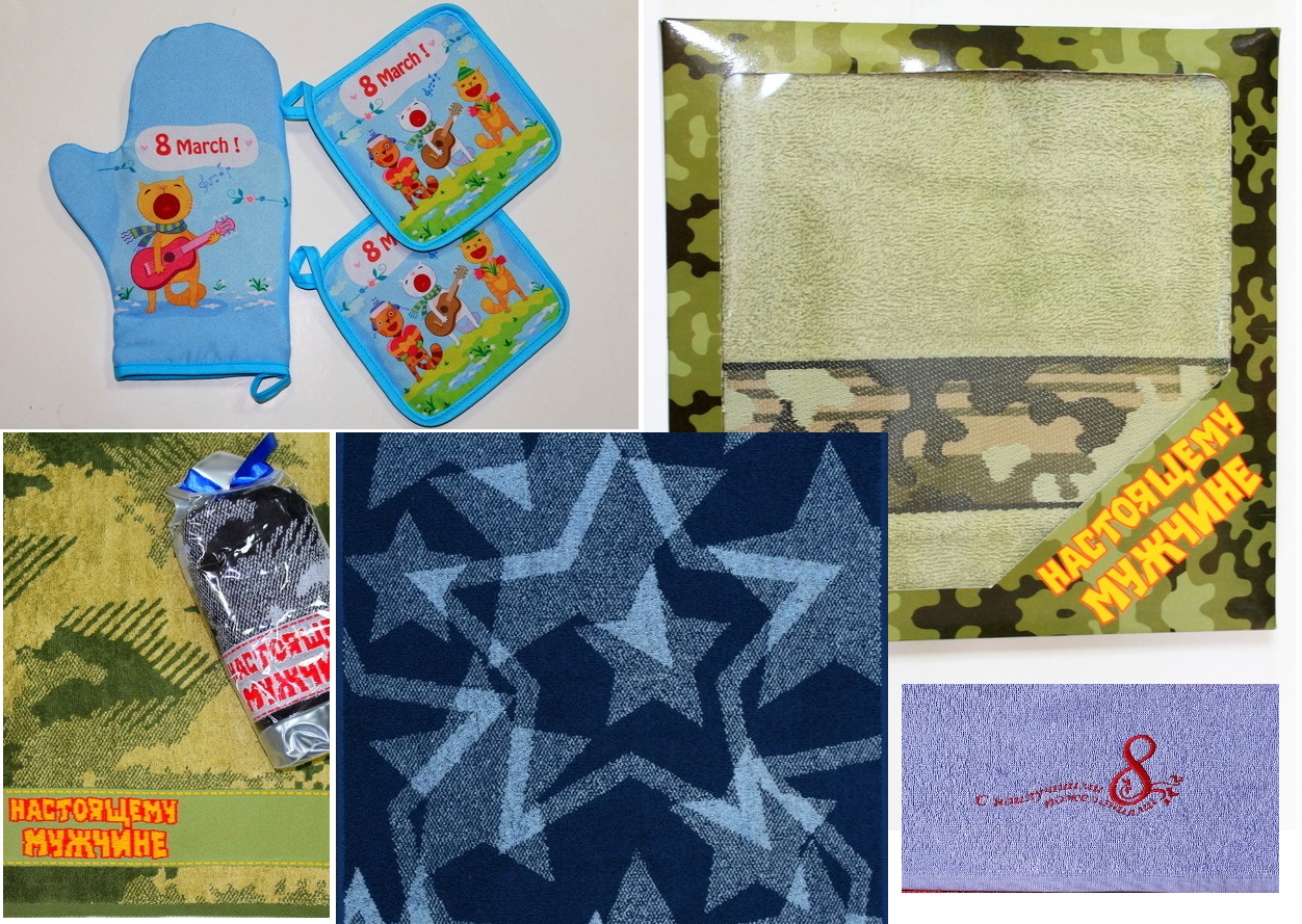 ���� �� 8.02. �������� ������� �� ������� Sunvim � ������ ���� 24. �������� ����� ���������, � ����� ������ ��� �����, ������, ������, ��������. ������� � ������� � 23 ������� � 8 �����!